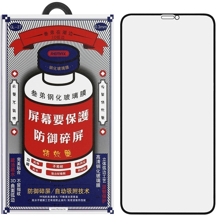 Защитное стекло Remax для iPhone 17 Pro Max с олеофобным покрытием 2