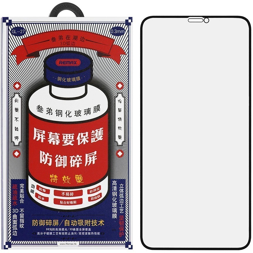 Защитное стекло Remax для iPhone 15 Pro Max с олеофобным покрытием 2