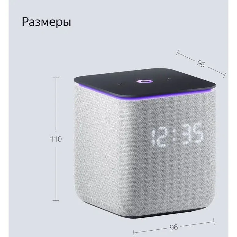 Умная колонка Яндекс Станция Миди серебристый 4