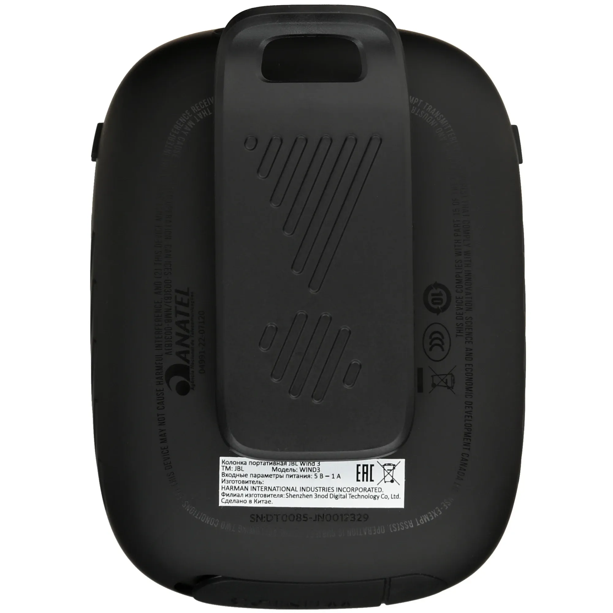 Портативная колонка JBL Wind 3 (Черный | Black) 7