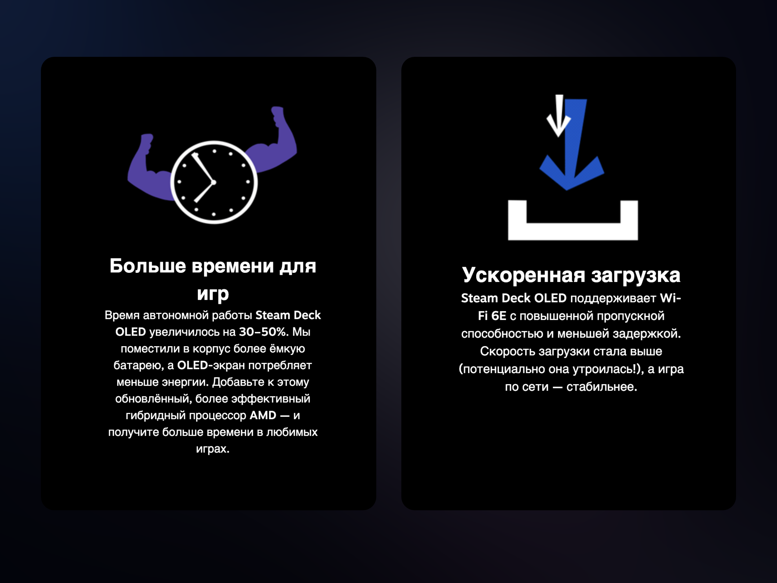 Игровая приставка Valve Steam Deck OLED 512Gb (UK), чёрный 6