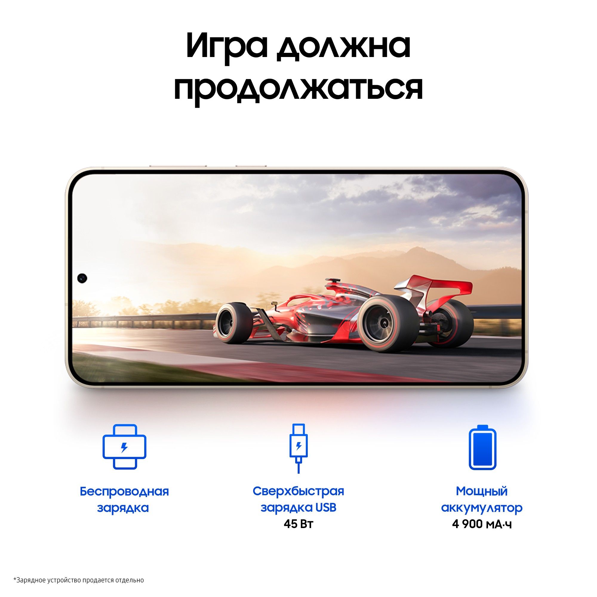 Смартфон Samsung Galaxy S24 | 8/256 ГБ (Amber Yellow | Желтый) 5