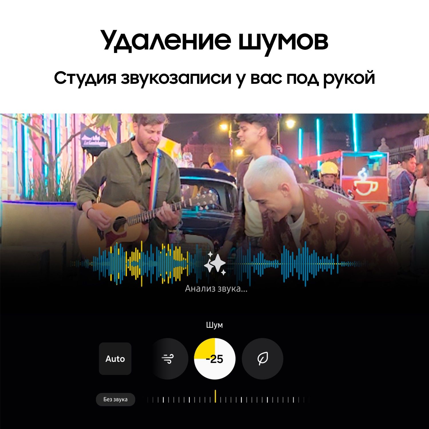 Смартфон Samsung Galaxy S25 Plus | 12/256 ГБ, Синий 8