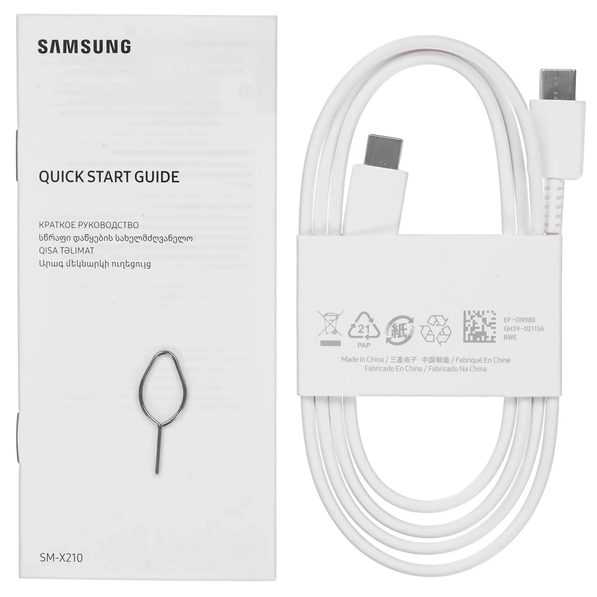 Планшет Samsung Galaxy Tab A9+ | LTE | 4/64 ГБ Синий 8