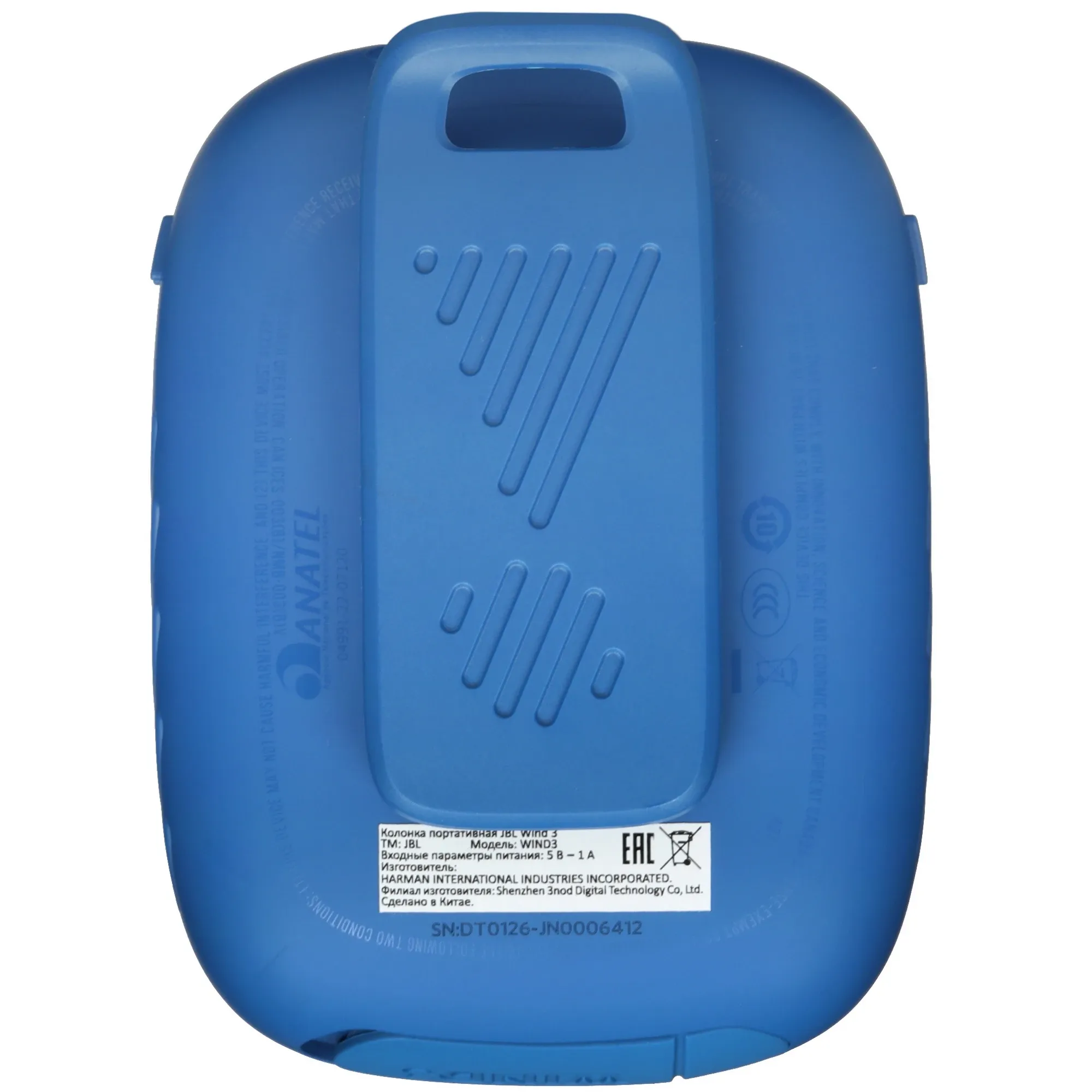 Портативная колонка JBL Wind 3 (Синий | Blue) 7
