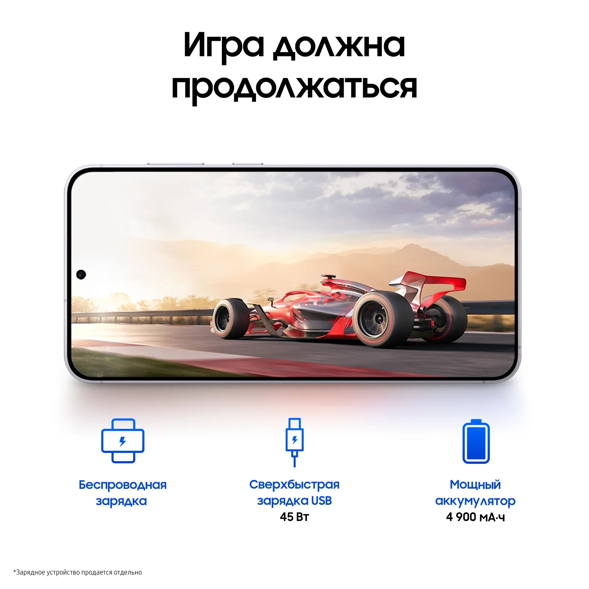 Смартфон Samsung Galaxy S24 Plus | 12/256 ГБ, Зеленый 10