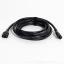 Кабель EcoFlow 5 м MH200-WAVE-XT150 6