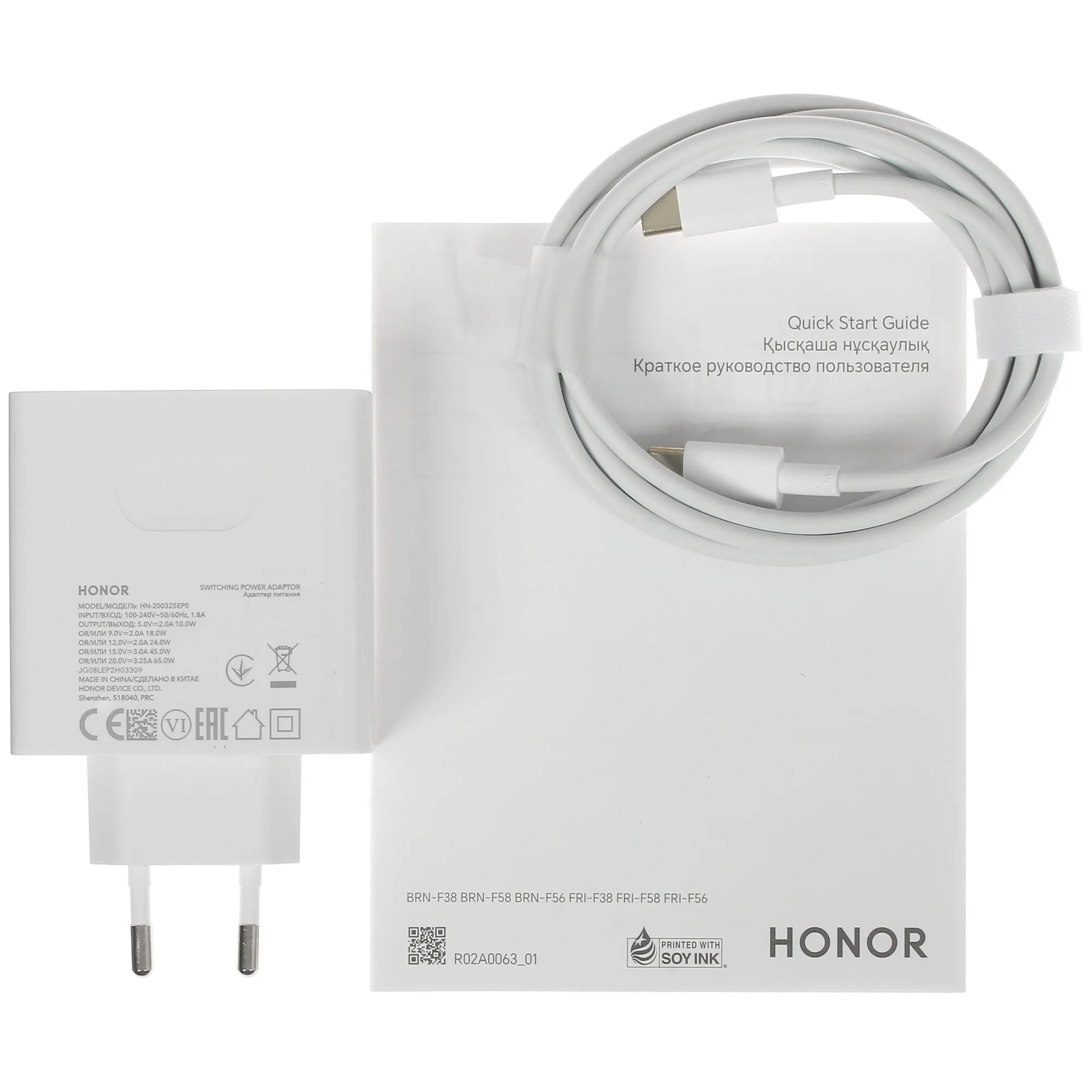 Ноутбук HONOR MagicBook X16 BRN-F58 (i5 12450H, 8 ГБ ОЗУ - 512 ГБ SSD) 7