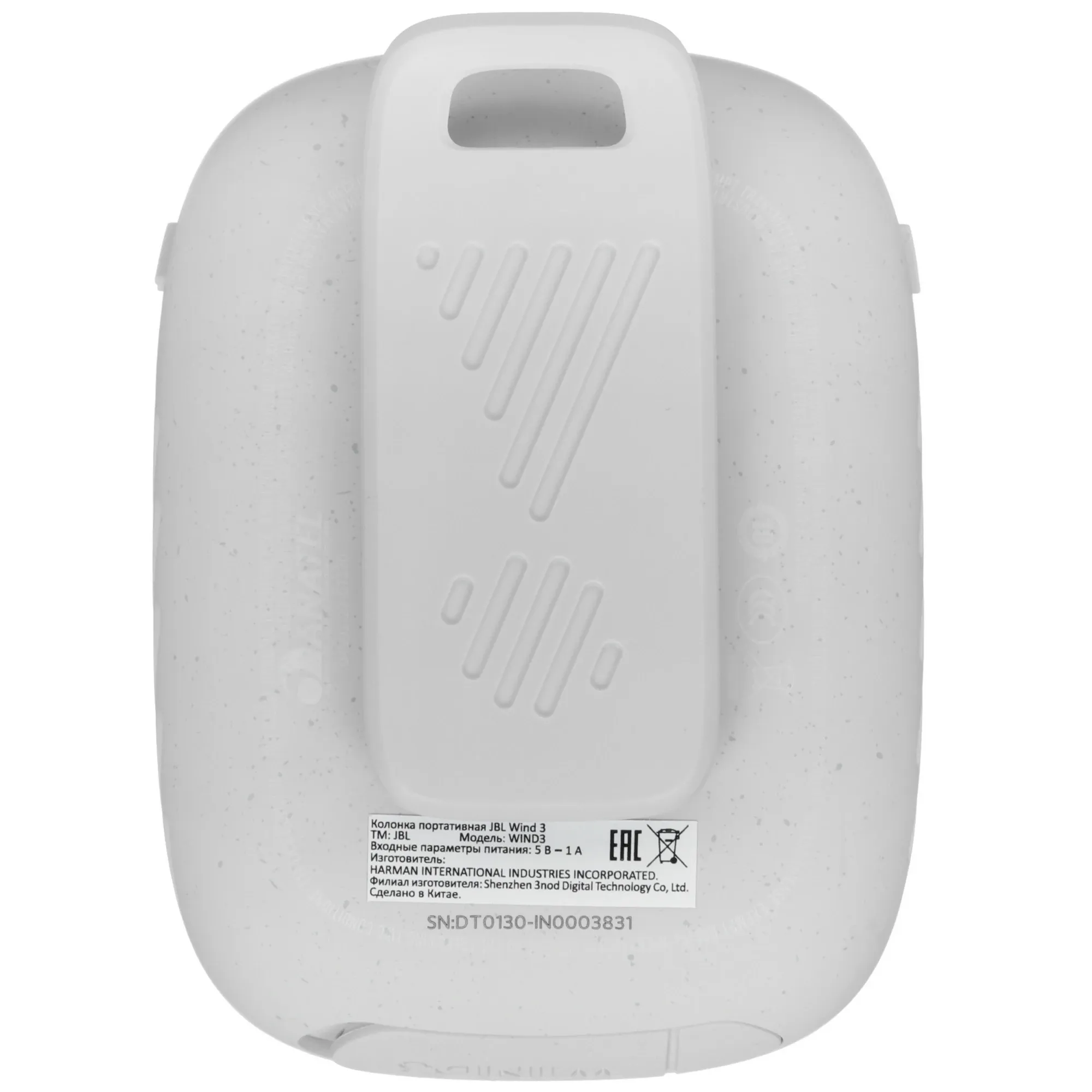Портативная колонка JBL Wind 3 (Серый | Gray) 7