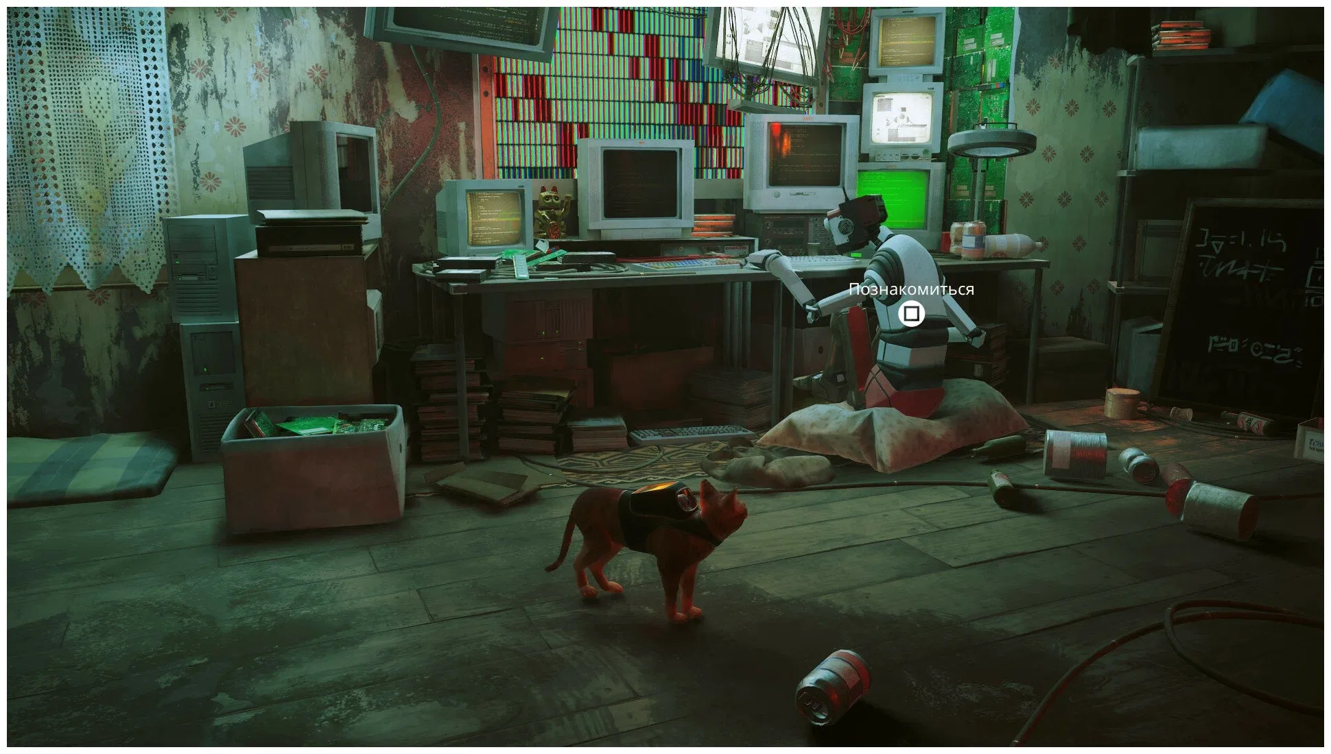 Игра Stray (PS5, русские субтитры) 8
