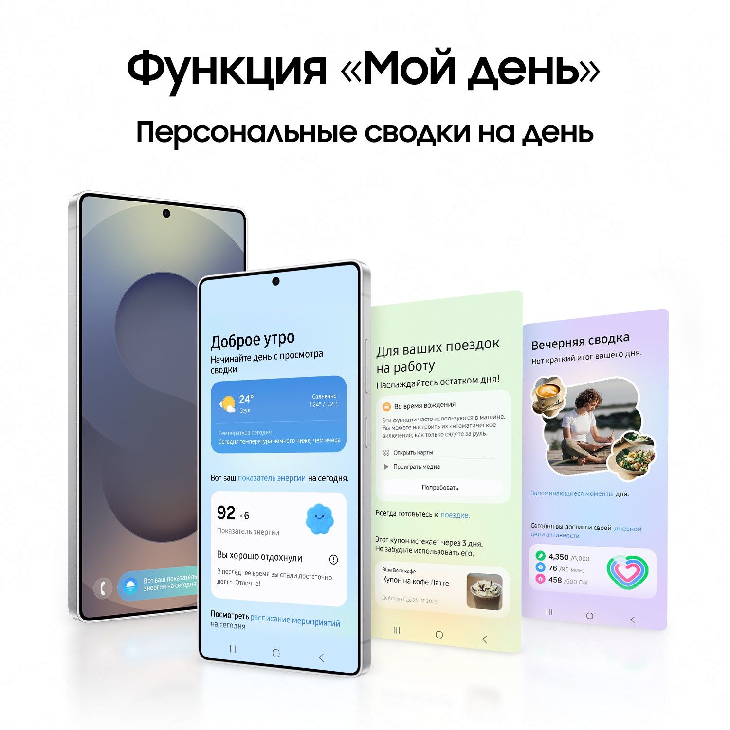 Смартфон Samsung Galaxy S25 Ultra | 12/512 ГБ (Gray Titanium | Серый титан) 8
