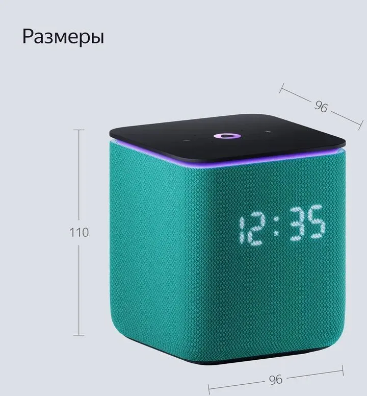 Умная колонка Яндекс Станция Миди Зеленый - фото 3