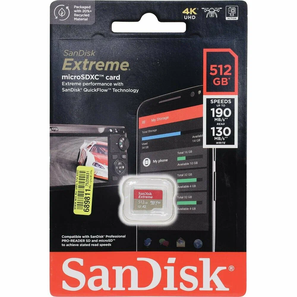 Карта памяти SanDisk Extreme MicroSD 512Gb - фото 2