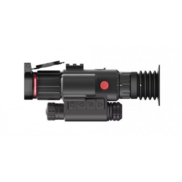 Прицел ночного видения Sytong HT-70 LRF (940nm) - фото 2