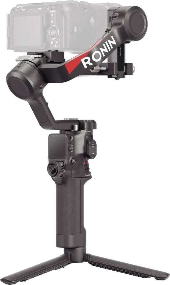Стабилизатор DJI RS 4 5