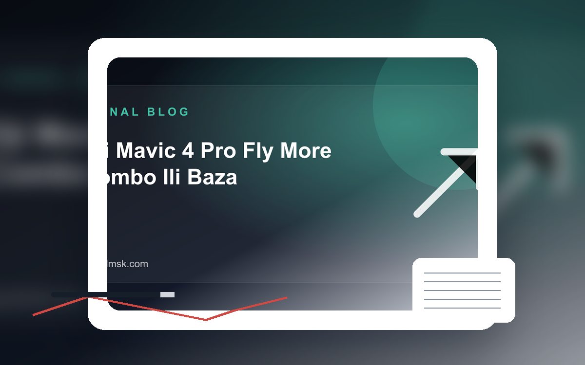 DJI Mavic 4 Pro Fly More Combo или базовый комплект: крупный план товара для выбора