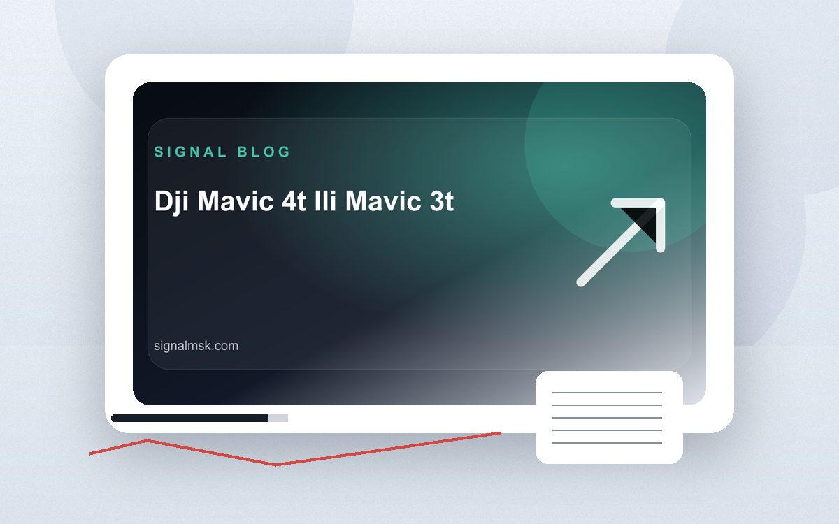 DJI Mavic 4T или Mavic 3T: общий вид товара и комплекта Signal