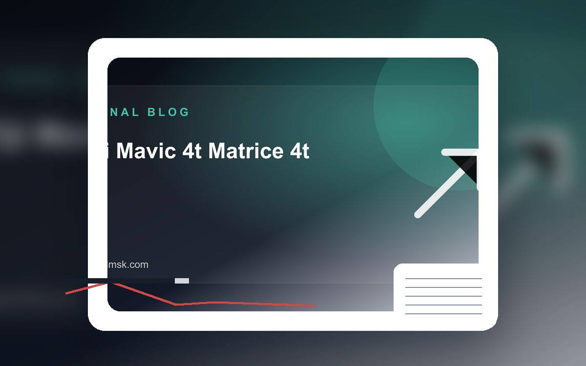 DJI Matrice 4T (Mavic 4T): крупный план товара для выбора
