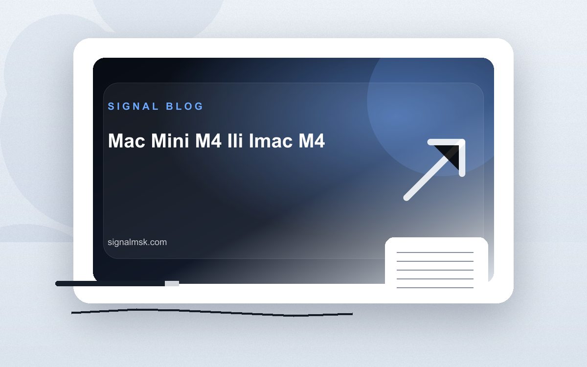 Mac mini M4 или iMac M4: общий вид товара и комплекта Signal