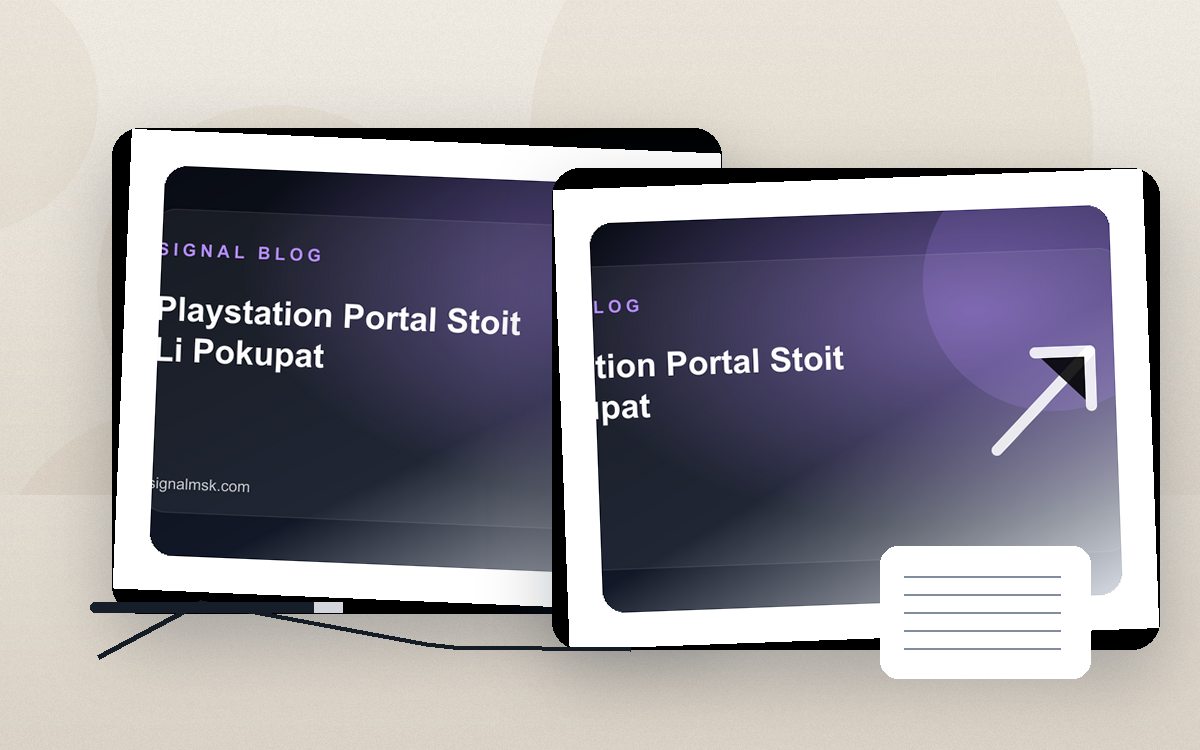 PlayStation Portal: сравнение комплектации и важных деталей