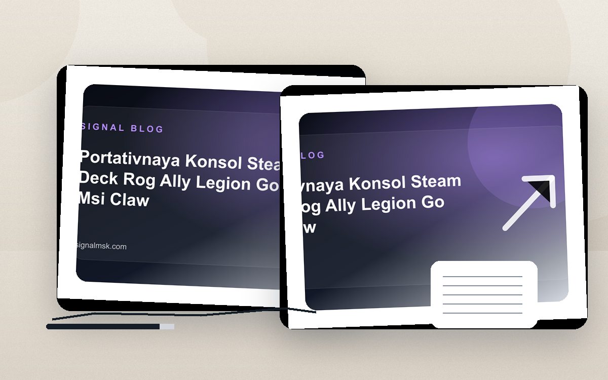 Steam Deck OLED, ROG Ally X, Legion Go или MSI Claw: сравнение комплектации и важных деталей