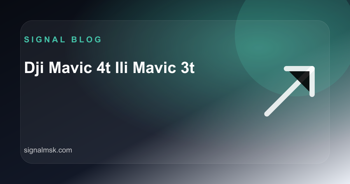 DJI Mavic 4T или Mavic 3T: какой тепловизионный дрон выбрать